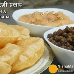 Navratri Prasad Halwa, Puri, Chana recipe