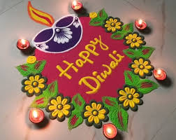Rangoli design for Diwali