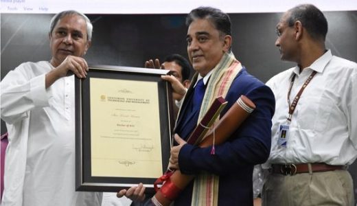 Actor Kamal Hassan gets doctorate degree from Odisha CM Mr. Naveen Patnaik
