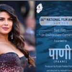 Priyanka Chopra Marathi Film Paani wins National Award for Best Film on Environment Conservation