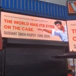 Justice for Sushant Singh Rajput billboard in Hollywood