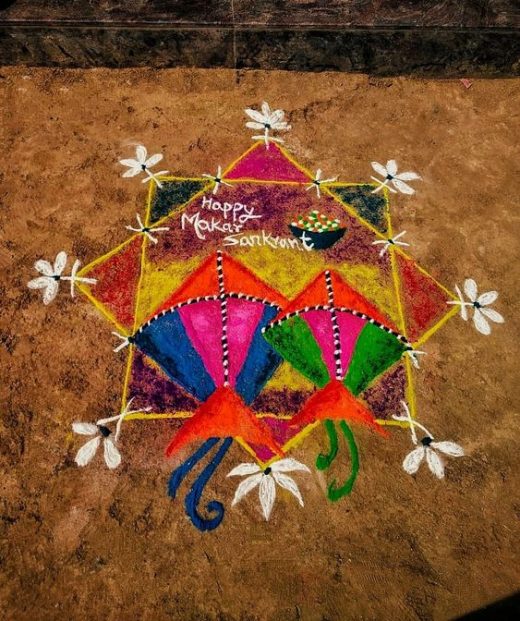 Happy Makar sakranti rangoli