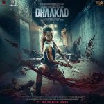 Kangana Ranaut shares first look of her upcoming movie DHAAKAD Kangana Ranaut in Dhaakad