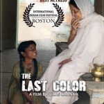 The Last Color