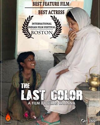 The Last Color