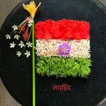 4 Instant Rangoli Ideas For Republic Day Republic Day Rangoli ideas