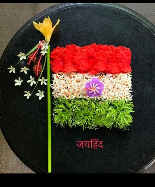 Republic Day Rangoli ideas