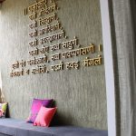 ideas to add a divine touch to the entrance of the home