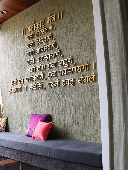 ideas to add a divine touch to the entrance of the home