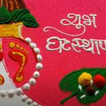 Navratri Ghat sthapana Rangoli-Threads-WeRIndia
